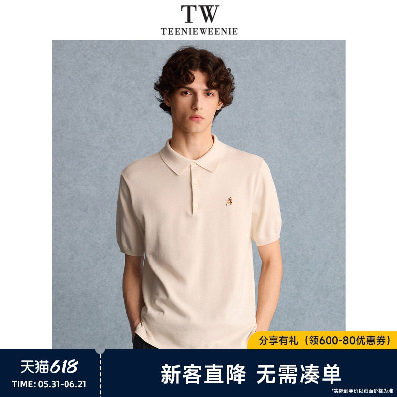 TeenieWeenie小熊男装毛衣夏季新款慵懒休闲度假通勤短袖polo衫