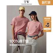 圆领简约潮流t恤 上衣宽松凉感刺绣短袖 TeenieWeenie小熊男装 夏季