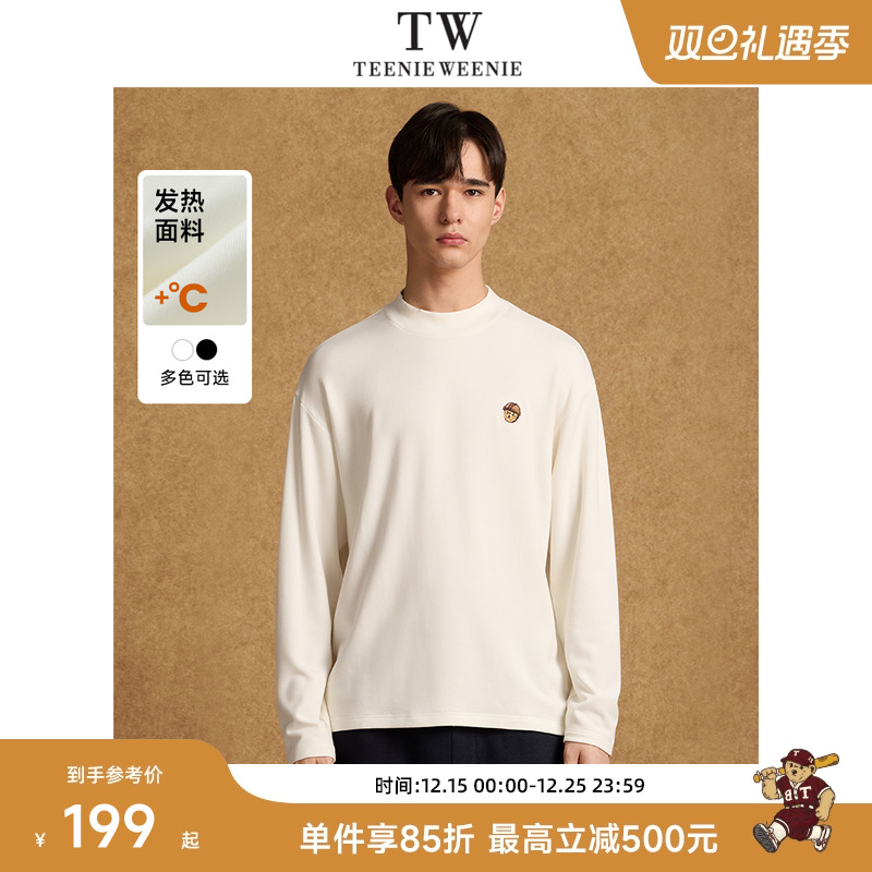 TeenieWeenie小熊男装T恤