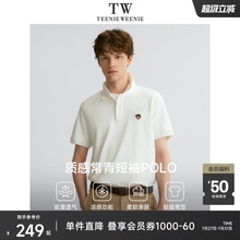 TeenieWeenie小熊男装凉感polo衫夏季休闲翻领宽松短袖t恤通勤男