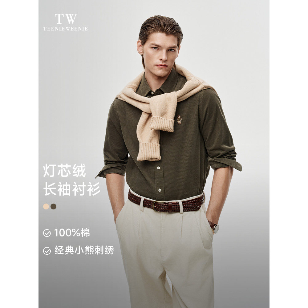 TeenieWeenie小熊男装衬衫刺绣内搭外穿纯棉纯色复古休闲通勤长袖