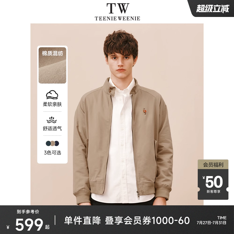 TeenieWeenie小熊男装冬季商务夹克休闲风宽松工装外套潮