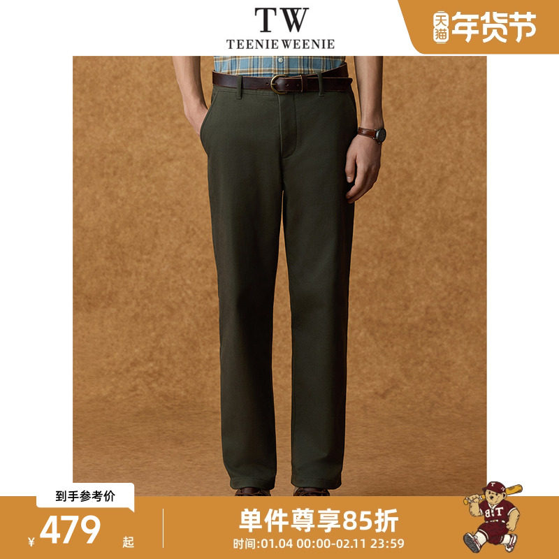 Teenie Weenie小熊男装加绒简约舒适通勤保暖休闲长裤,男装,休闲裤,淘宝优惠券,粉丝福利购,淘宝优惠卷