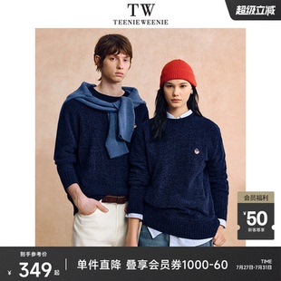 TeenieWeenie小熊男装 简约时尚 毛衣年秋冬休闲圆领保暖打底针织衫