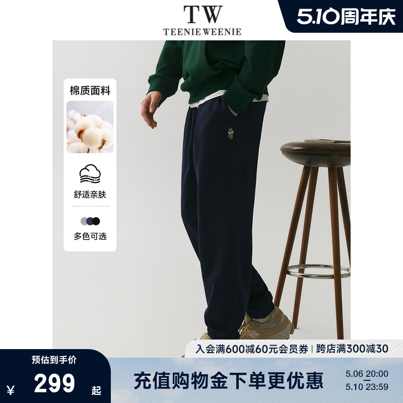 TeenieWeenie小熊男装休闲卫裤