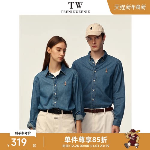 衬衫TeenieWeenie小熊男装