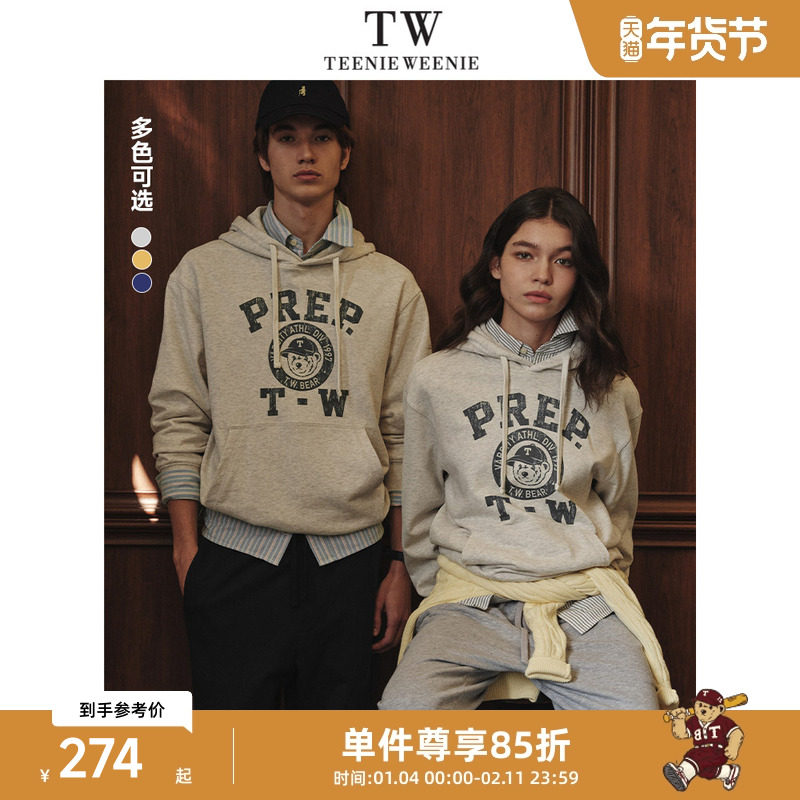 TeenieWeenie小熊男装连帽卫衣秋冬新款美式潮流宽松休闲长袖上衣,男装,卫衣,淘宝优惠券,粉丝福利购,淘宝优惠卷
