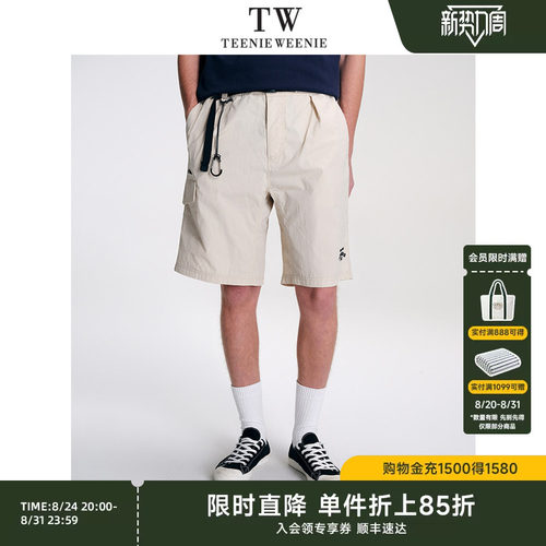 TeenieWeenie小熊男装2026年夏百搭腰带松紧调节防水防晒刺绣短裤