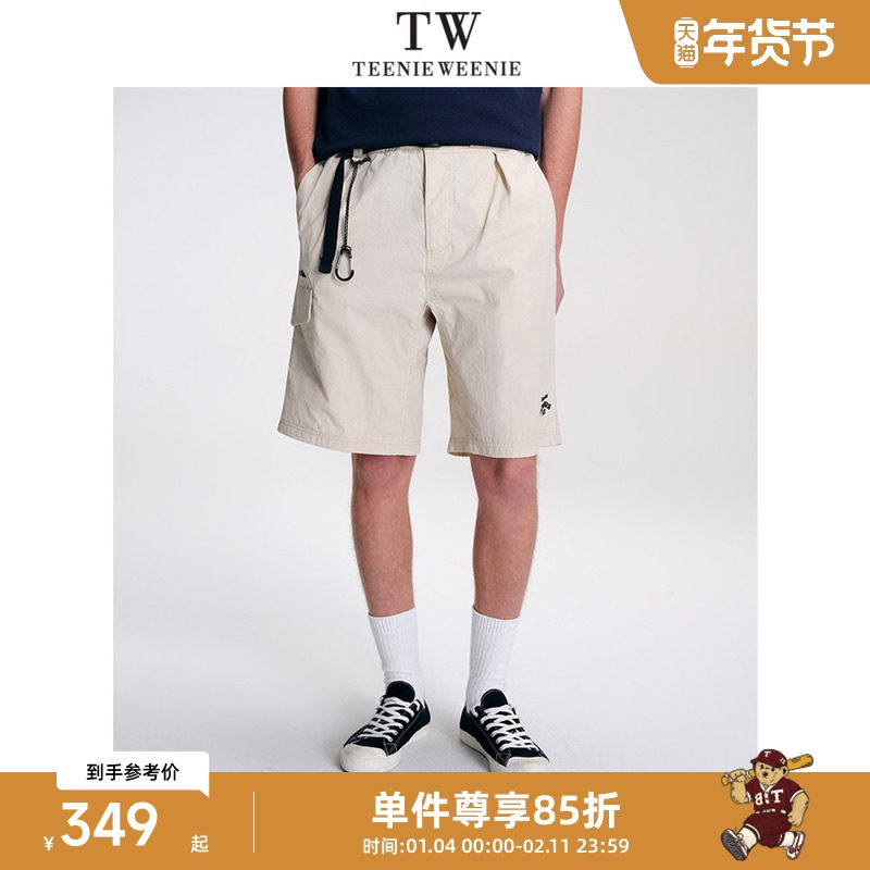 Teenie Weenie小熊男装可调节腰带松紧腰刺绣简约短裤2026年春,男装,短裤,淘宝优惠券,粉丝福利购,淘宝优惠卷
