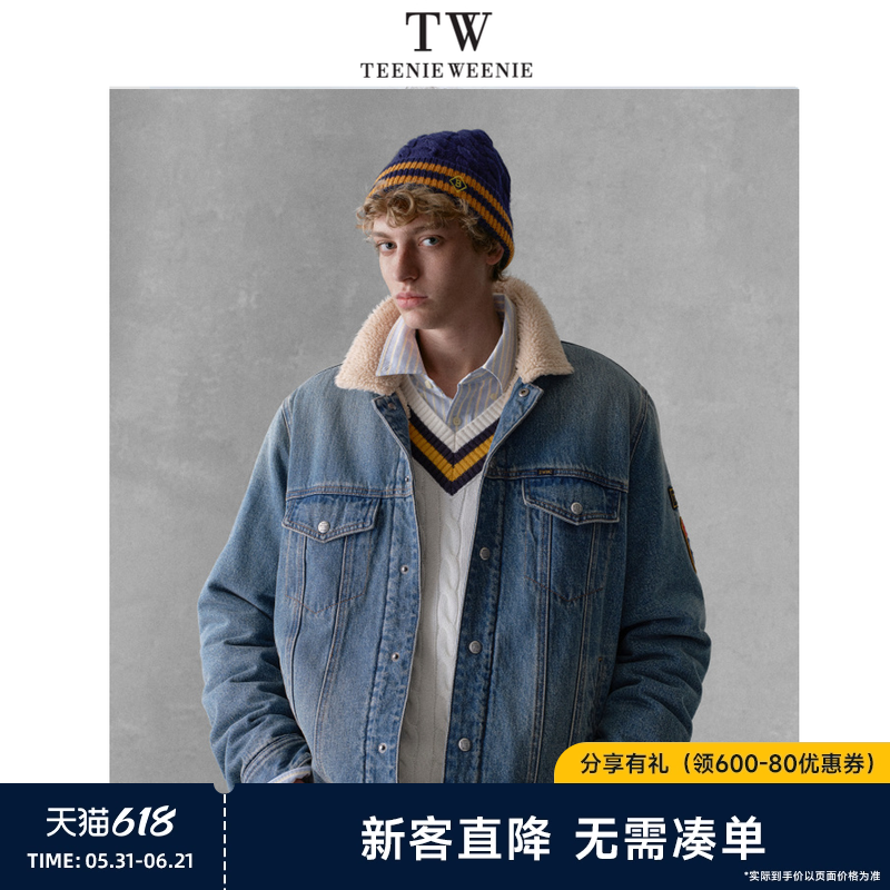 Teenie Weenie小熊男装休闲通勤牛仔拼接仿羊羔毛翻领夹克外套