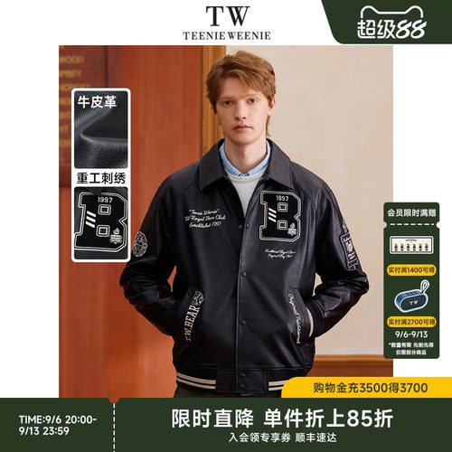 外套TeenieWeenie小熊男装