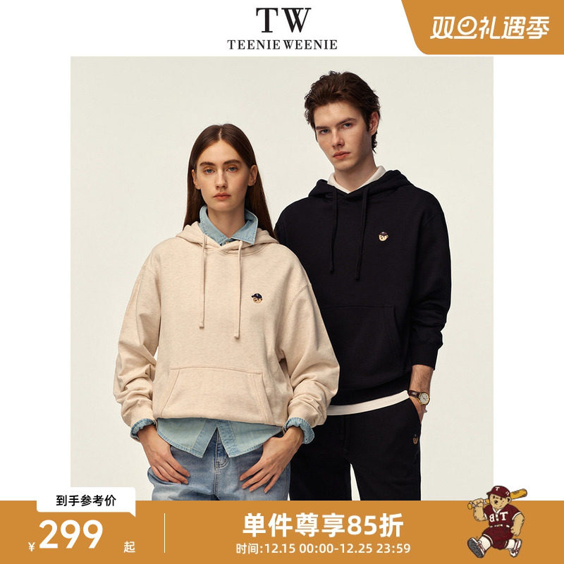 TeenieWeenie小熊男装简约时尚连帽卫衣男春季休闲宽松潮