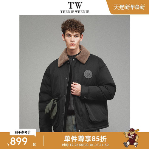 Teenie Weenie小熊男装休闲可拆卸领轻薄保暖宽松羽绒服男款外套