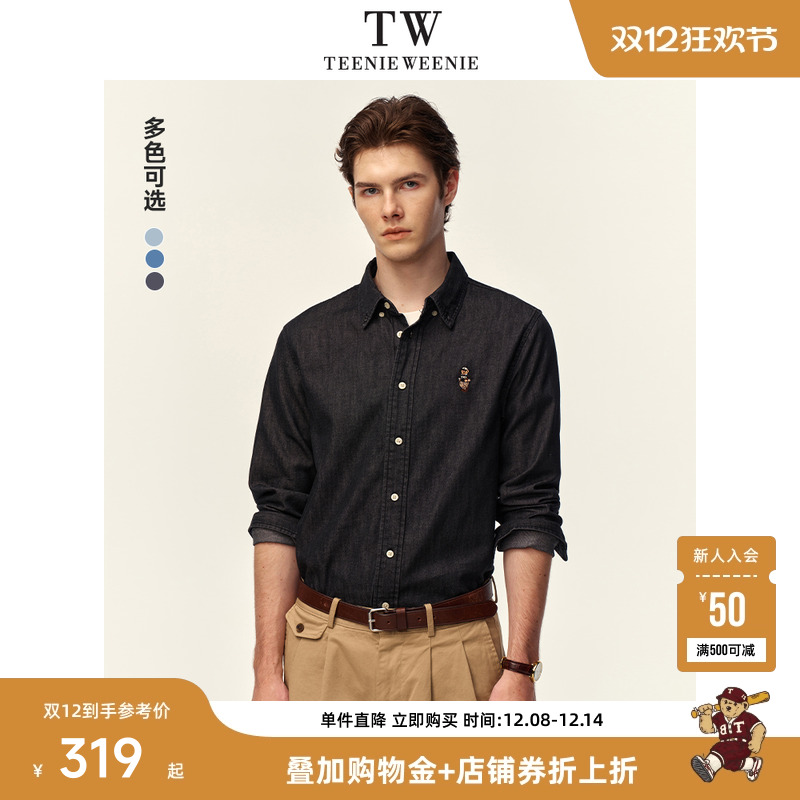 衬衫TeenieWeenie小熊男装