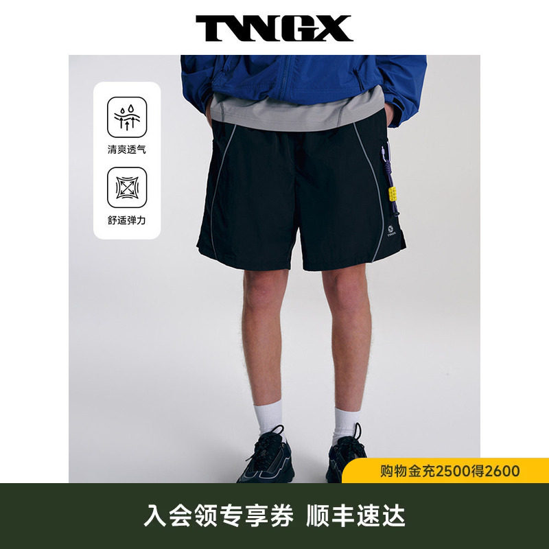 TeenieWeenie小熊男装2026年春潮流反光设计户外运动透气休闲短裤