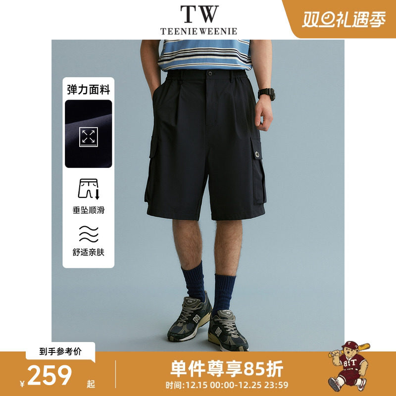 TeenieWeenie小熊男装简约时尚短裤夏季休闲宽松直筒运动