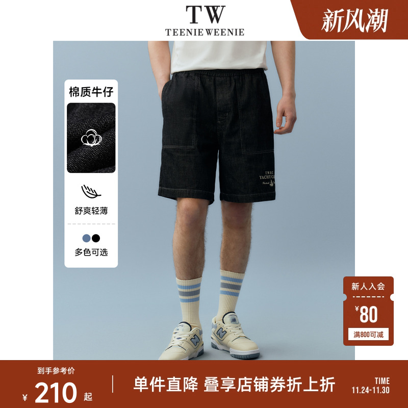牛仔裤TeenieWeenie小熊男装夏季