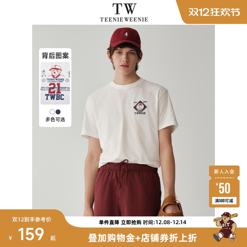 T恤TeenieWeenie小熊男装