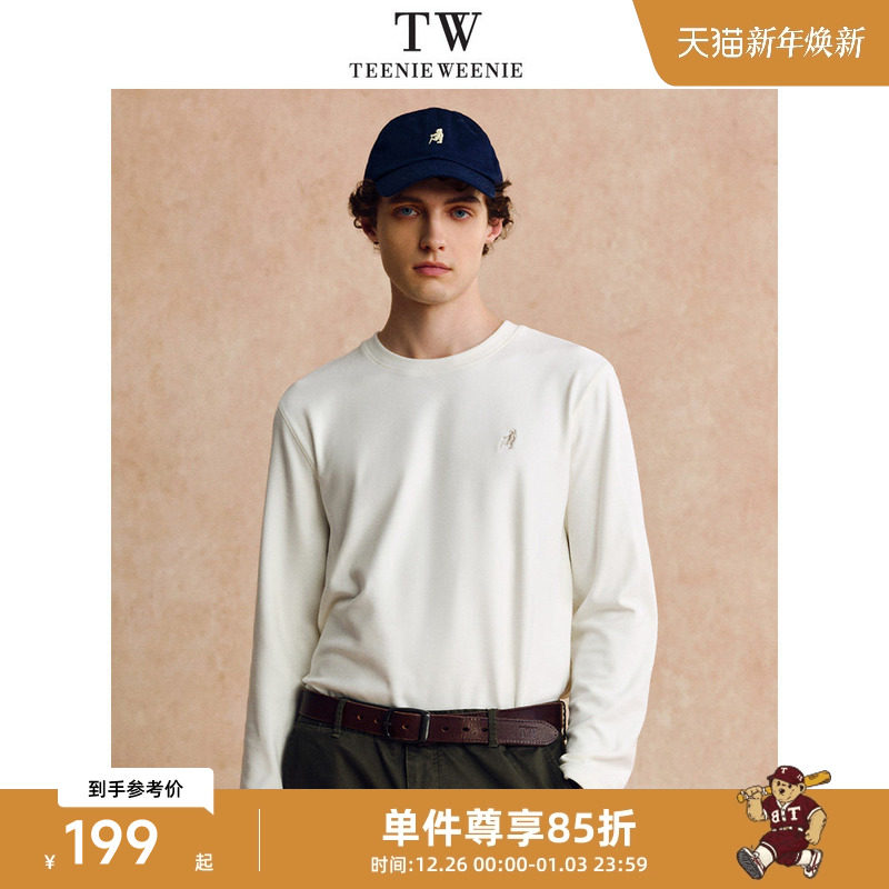 【明星同款】TeenieWeenie小熊男装时尚长袖T恤纯色宽松