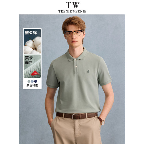 短袖POLO衫TeenieWeenie小熊男装