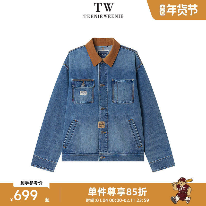 Teenie Weenie小熊男装美式复古灯芯绒撞色翻领微阔牛仔夹克,男装,牛仔外套,淘宝优惠券,粉丝福利购,淘宝优惠卷