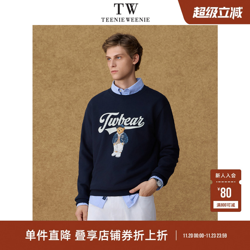 Teenie Weenie小熊男装基础日常休闲熊圆领卫衣