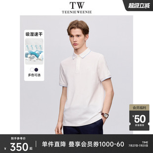 POLO衫 Teenie 简约吸湿速干短袖 Weenie小熊男装 休闲T恤2024夏新款
