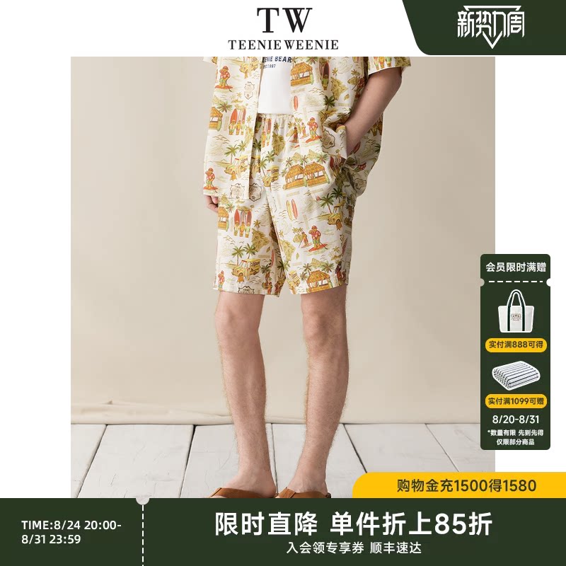 TeenieWeenie小熊男装2026年夏宽松天丝莱塞尔凉感沙滩裤休闲短裤