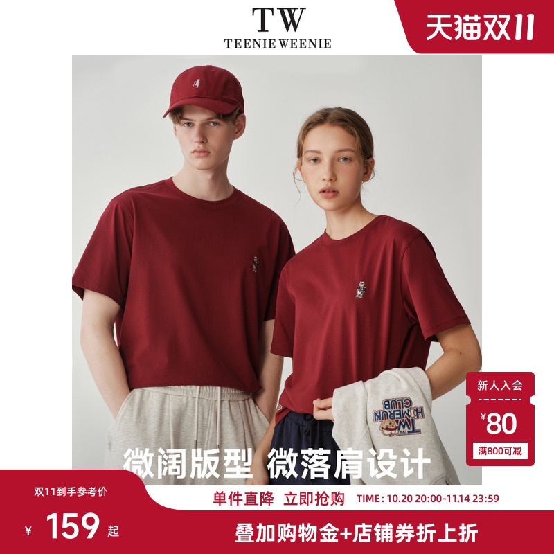 teenieweenie短袖刺绣简约