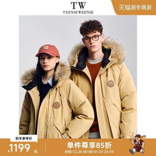 毛领羽绒服TeenieWeenie小熊男装