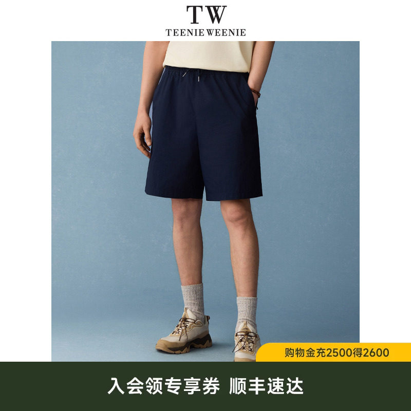 TeenieWeenie小熊男装2026年春季新品直筒简约休闲运动短裤裤子男