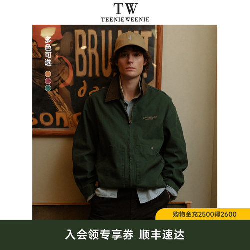 夹克外套TeenieWeenie小熊