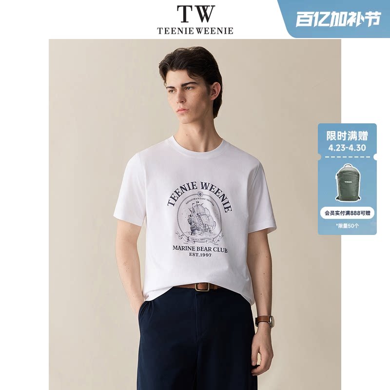 TeenieWeenie小熊男装2026年圆领正肩休闲百搭航海熊印花短袖t恤