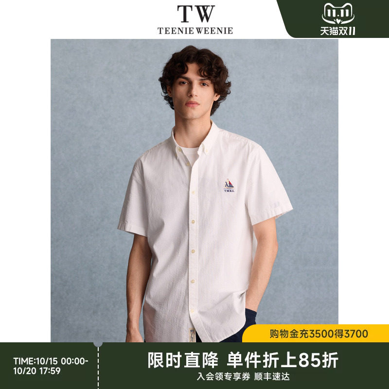 TeenieWeenie小熊男装衬衫夏季新款简约休闲时尚松弛通勤短袖上衣