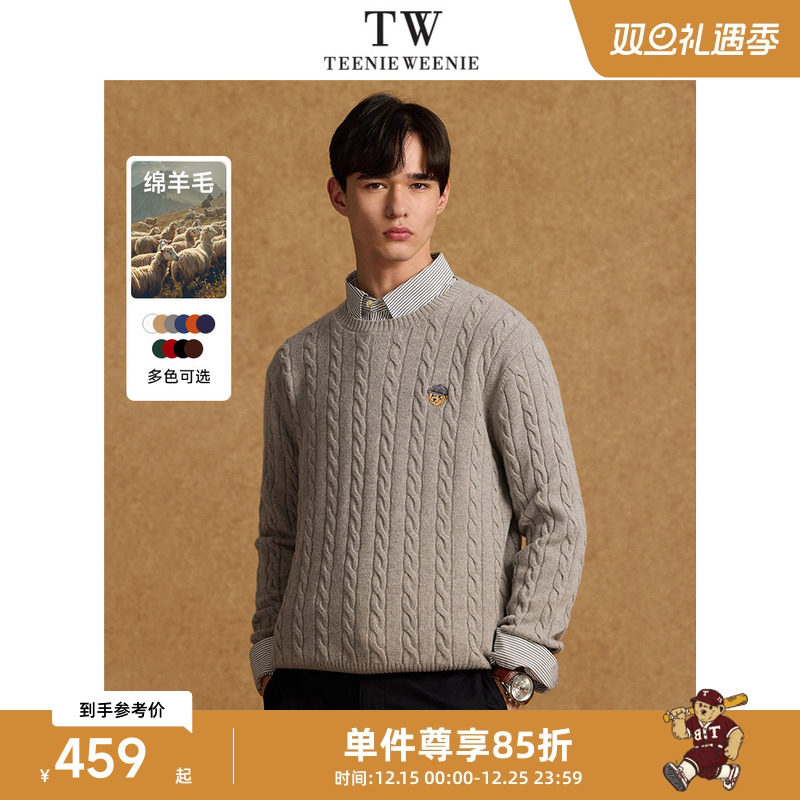 Teenie Weenie小熊男装卡通毛衣男2024冬季新款