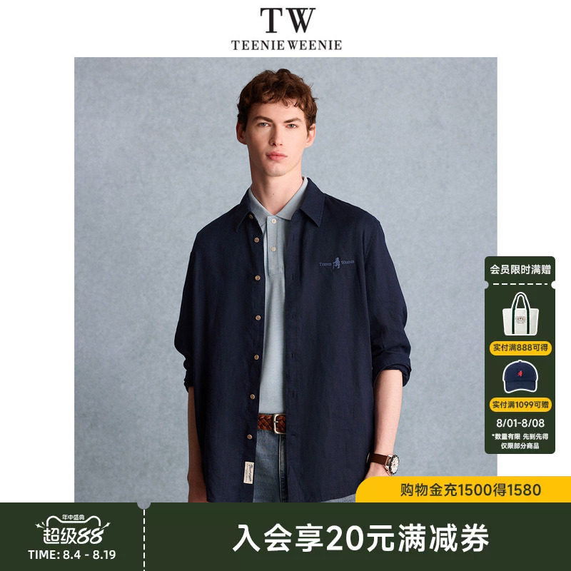 TeenieWeenie小熊男装休闲干爽基础通勤简约夏季新款衬衫