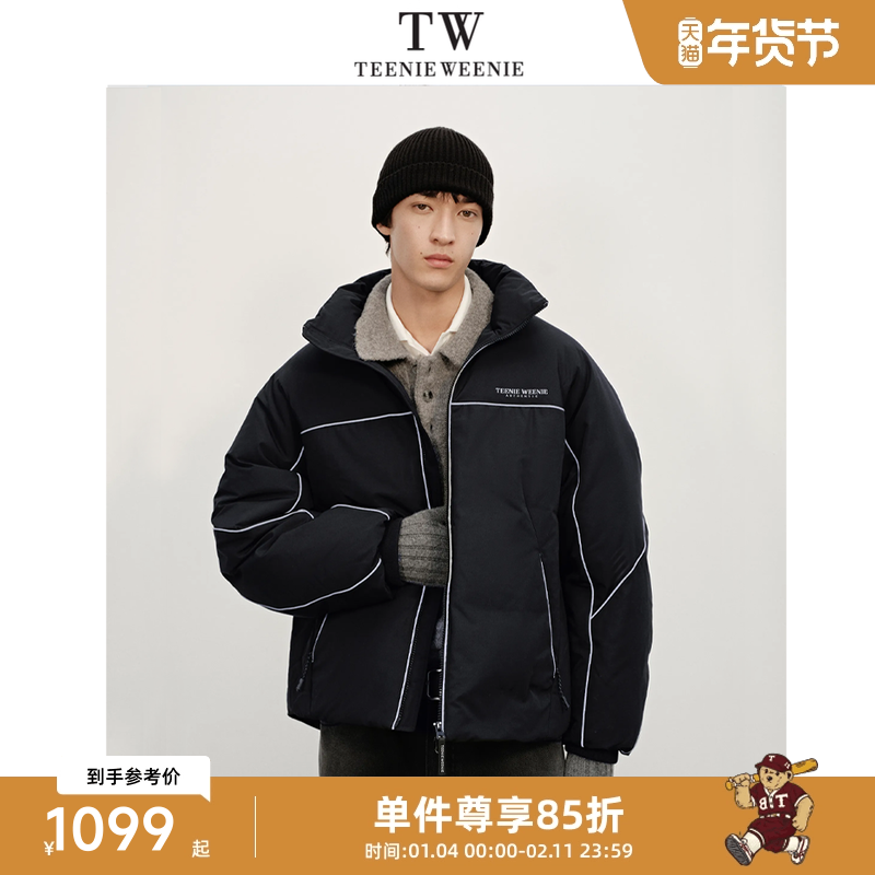 Teenie Weenie小熊男装90鸭绒立领保暖防水宽松简约羽绒服外套,男装,羽绒服,淘宝优惠券,粉丝福利购,淘宝优惠卷