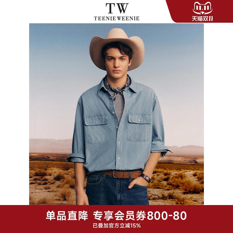 TeenieWeenie小熊男装2026年秋季宽松刺绣纯棉条纹提花牛仔衬衫