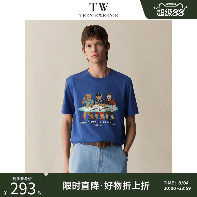 TeenieWeenie小熊男装短袖