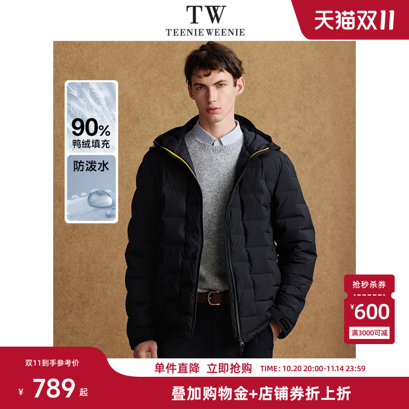 羽绒服TeenieWeenie小熊男装