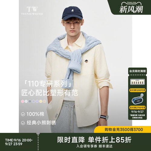 衬衫TeenieWeenie小熊男装