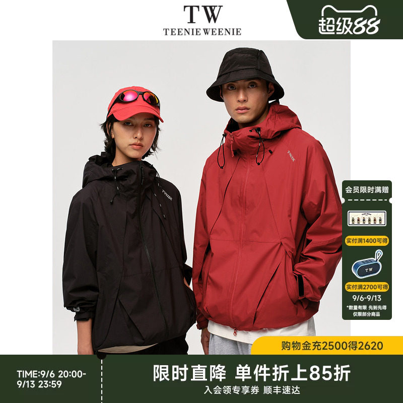 TeenieWeenie小熊男装连帽外套新款潮流防风防水通勤休闲日常上衣