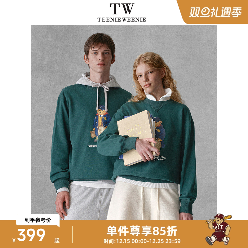 TeenieWeenieMen小熊男装休闲宽松毛圈圆领日常印花卫