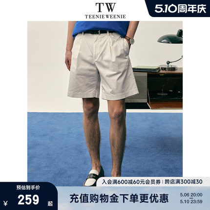 TeenieWeenie小熊男装夏季简约宽松清爽薄款休闲短裤男士