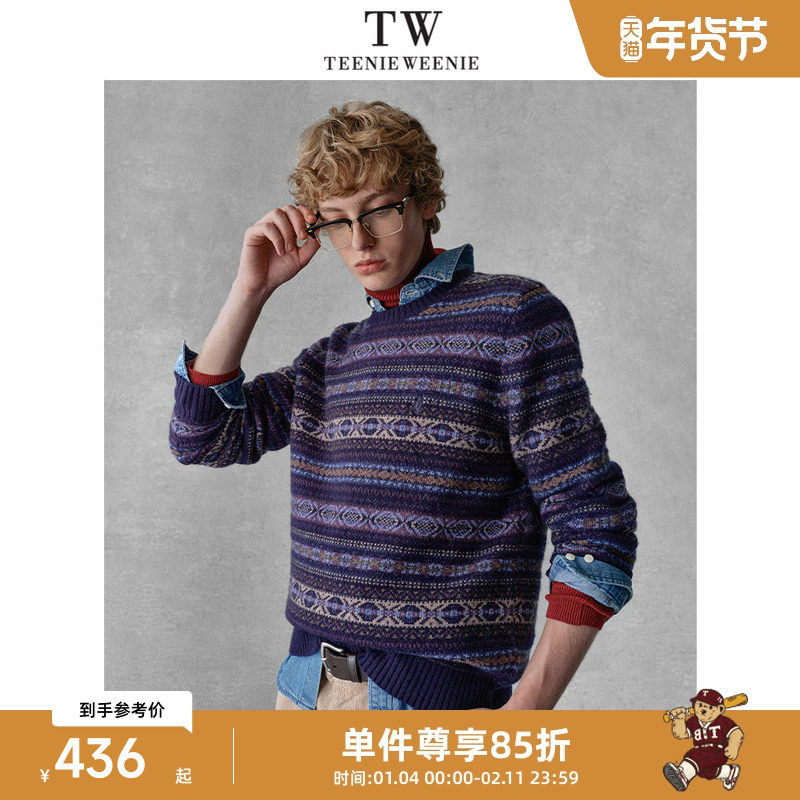 Teenie Weenie小熊男装复古美式锁温保暖舒适质感提花厚款毛衣,男装,针织衫/毛衣,淘宝优惠券,粉丝福利购,淘宝优惠卷
