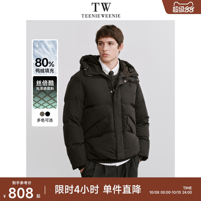 TeenieWeenie小熊男装羽绒服