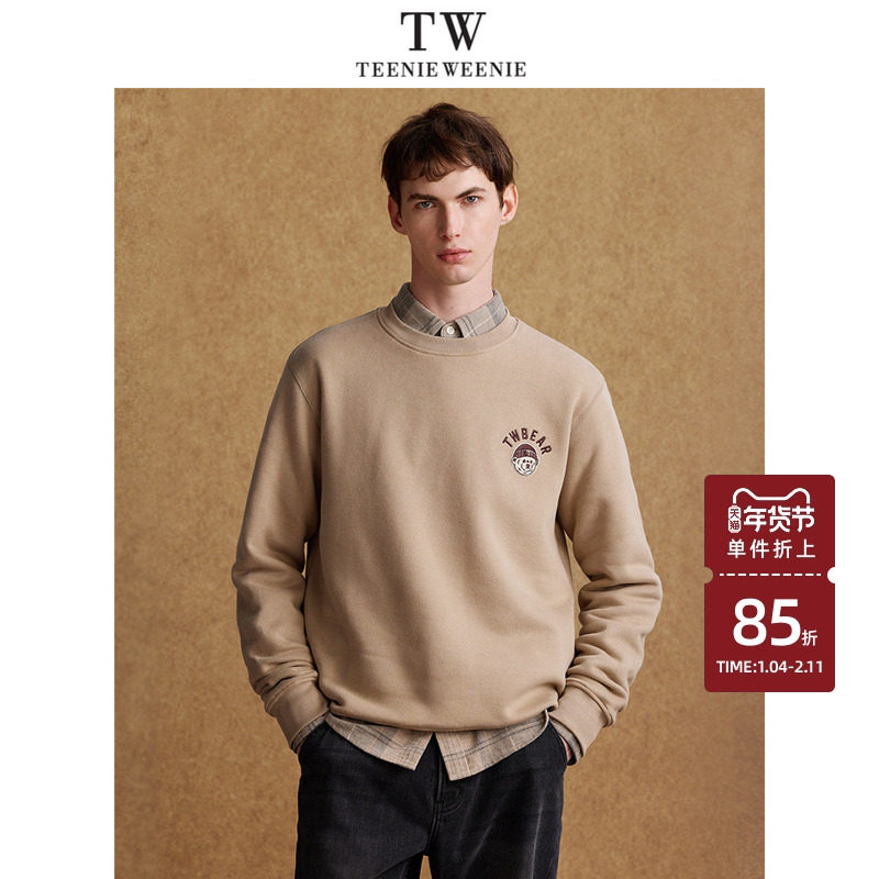 TeenieWeenie小熊男装简约时尚卫衣年冬季毛毡布绣花磨毛