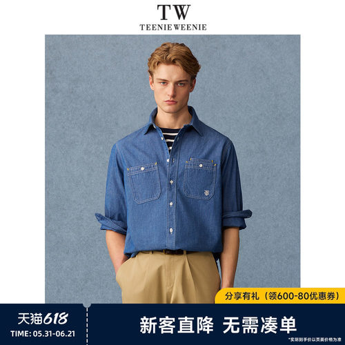 小熊男装休闲宽松双袋牛仔衬衫