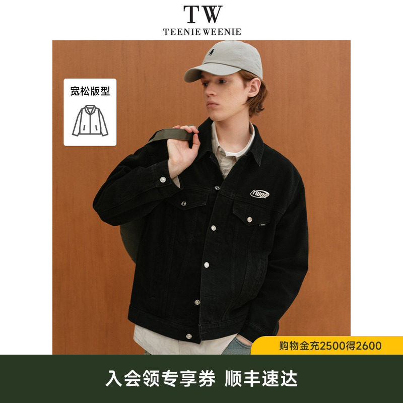 TeenieWeenie小熊男装外套春季新款时尚学院潮流通勤字母翻领上衣