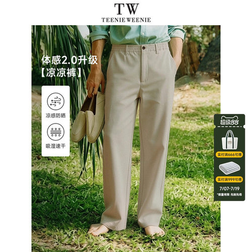 小熊父亲节匠心好物温情献礼
